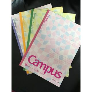 コクヨ(コクヨ)の【未使用・新品】campus ノート　4冊セット(ノート/メモ帳/ふせん)