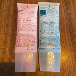 オールインワンシズカゲル シズカホットクレイの通販 by aoi's shop ...