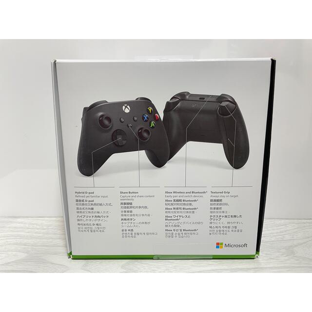 Xbox(エックスボックス)のXbox ワイヤレス コントローラー カーボン ブラック エンタメ/ホビーのゲームソフト/ゲーム機本体(その他)の商品写真