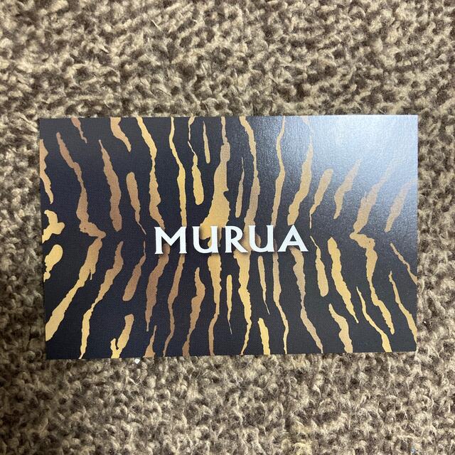 MURUA(ムルーア)のMURUA ムルーア クーポン チケットの優待券/割引券(ショッピング)の商品写真