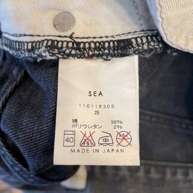 SEA(シー)の美品 SEA シー 赤耳 セルビッチ ハイウェスト ストレッチ デニム レディースのパンツ(デニム/ジーンズ)の商品写真