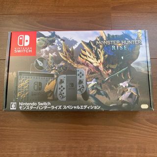 ニンテンドースイッチ(Nintendo Switch)のNintendo Switch  モンスターハンターライズスペシャルエディション(家庭用ゲーム機本体)