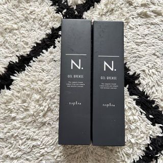 ナプラ(NAPUR)のナプラ N. オム ジェルグリース80g2個セット(ヘアムース/ヘアジェル)