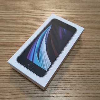 アイフォーン(iPhone)のiPhone SE (第2世代) 64GB SIMフリー ホワイト 新品(スマートフォン本体)