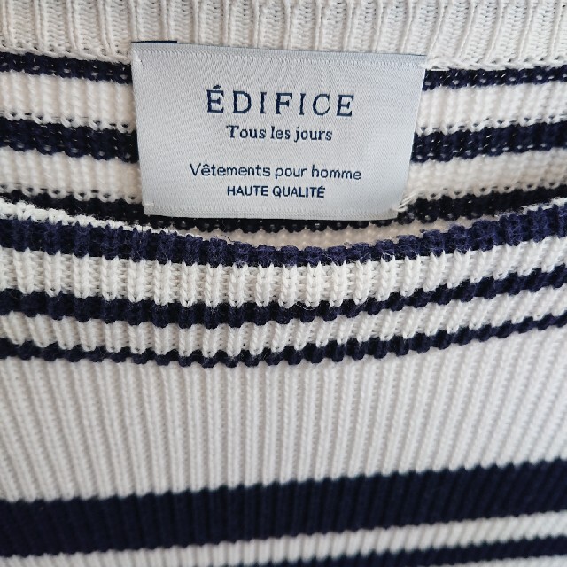 EDIFICE(エディフィス)のEDIFICE 長袖カットソー メンズのトップス(Tシャツ/カットソー(七分/長袖))の商品写真