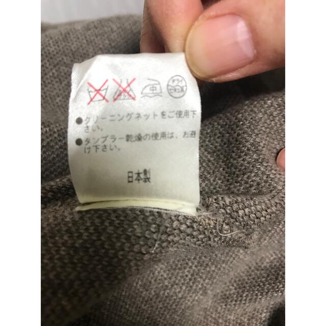 □伊太利屋 コート □伊太利屋 コート