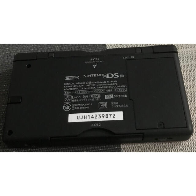 【良品】【動作確認済み】Nintendo DS Lite 任天堂　ニンテンドー