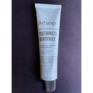 イソップ(Aesop)の新品未使用 イソップ トゥースペースト 歯磨き粉 Aesop(歯磨き粉)