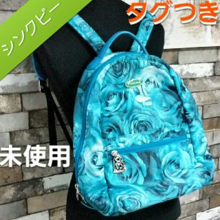 すずらん Think Bee! リュック 袋付き - リュック/バックパック
