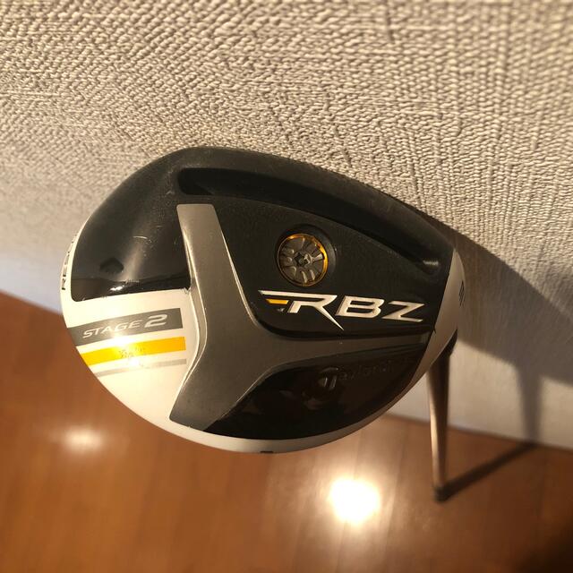 ＲＢＺ　ＳＴＡＧＥ　２　３U