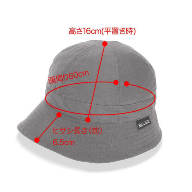 THE NORTH FACE(ザノースフェイス)の【ほぼ新品】enough hat/ridge mountain gear スポーツ/アウトドアのアウトドア(登山用品)の商品写真