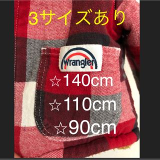 マーキーズ(MARKEY'S)のマーキーズ　Wrangler 男女兼用ジャケット　3サイズ有り　(ジャケット/上着)