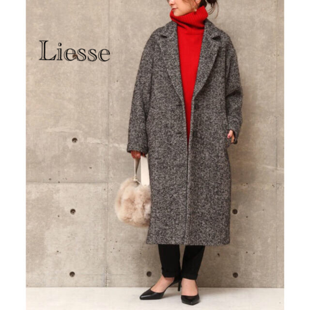 Liesse(リエス)の最終Liesse リエス　ヘリボーンコート レディースのジャケット/アウター(ロングコート)の商品写真
