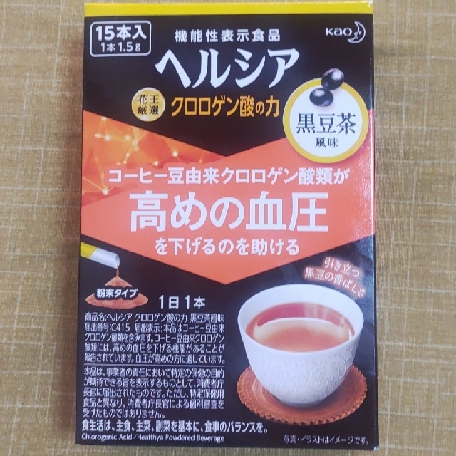 花王(カオウ)のヘルシア クロロゲン酸の力　黒豆茶風味 15本 食品/飲料/酒の健康食品(健康茶)の商品写真