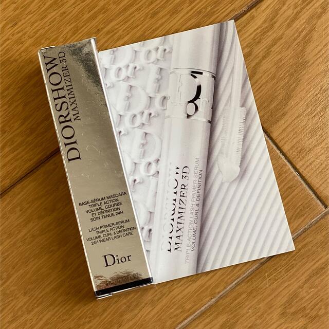 Dior(ディオール)のディオールショウ マキシマイザー3D／サンプル コスメ/美容のベースメイク/化粧品(マスカラ下地/トップコート)の商品写真