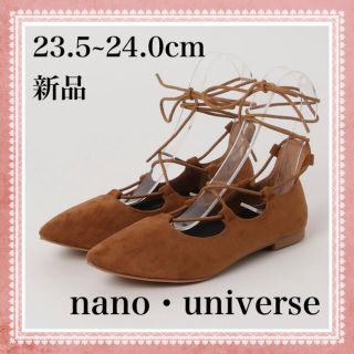 ナノユニバース(nano・universe)の新品 nano・universe パンプス 茶 ブランド 春夏 韓国 ヒール 黒(ハイヒール/パンプス)