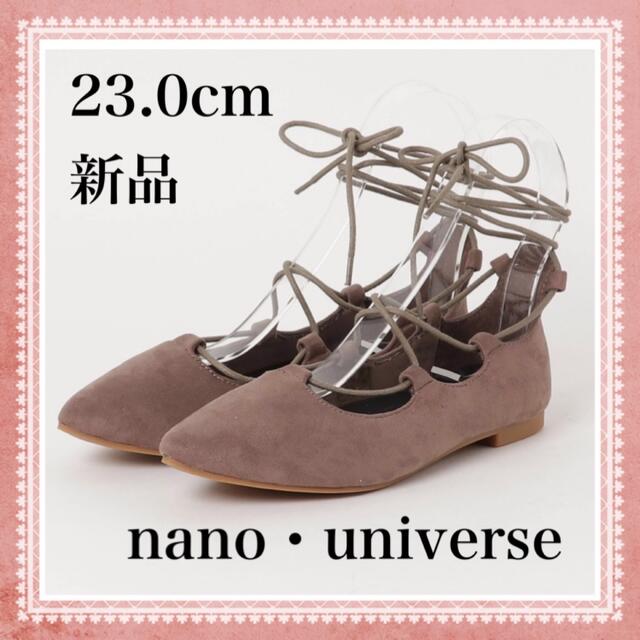 nano・universe(ナノユニバース)の新品 nano universe パンプス ブランド 秋冬 韓国 ヒール 白 黒 レディースの靴/シューズ(ハイヒール/パンプス)の商品写真