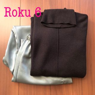 ユナイテッドアローズ(UNITED ARROWS)のRoku サテンパンツ　ニット　コーディネート売り(セット/コーデ)