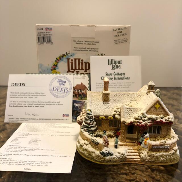 ☆ライトアップ！☆Lilliput Lane/放課後のクリスマス L3404 特販