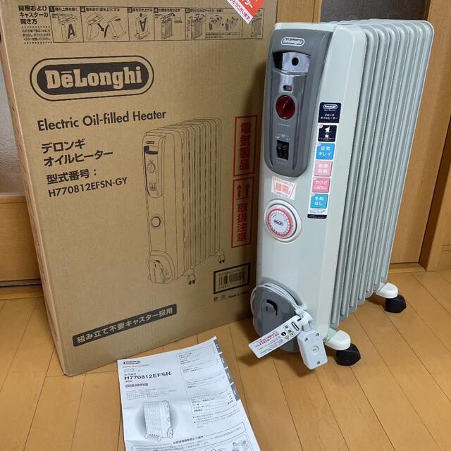 熱い販売 【DeLonghi】デロンギ オイルヒーター H770812EFSN-GY - 電気ヒーター - racolab.cl
