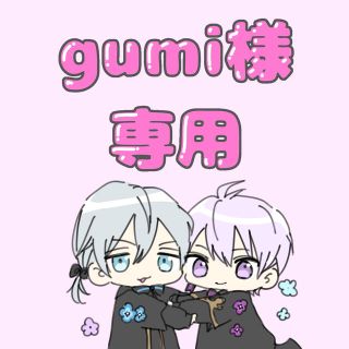 gumi様 完成品(つけ爪/ネイルチップ)