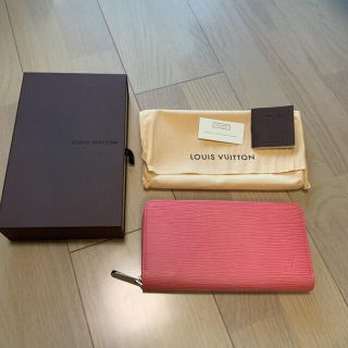 ルイヴィトン(LOUIS VUITTON)のルイヴィトン　エピ　ジッピーウォレット　新品未使用　値下げ終了(財布)