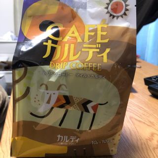 カルディ(KALDI)のカフェ　カルディ　ドリップコーヒー　マイルドカルディ(コーヒー)