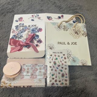 ポールアンドジョー(PAUL & JOE)のポールアンドジョー いろいろセット(サンプル/トライアルキット)