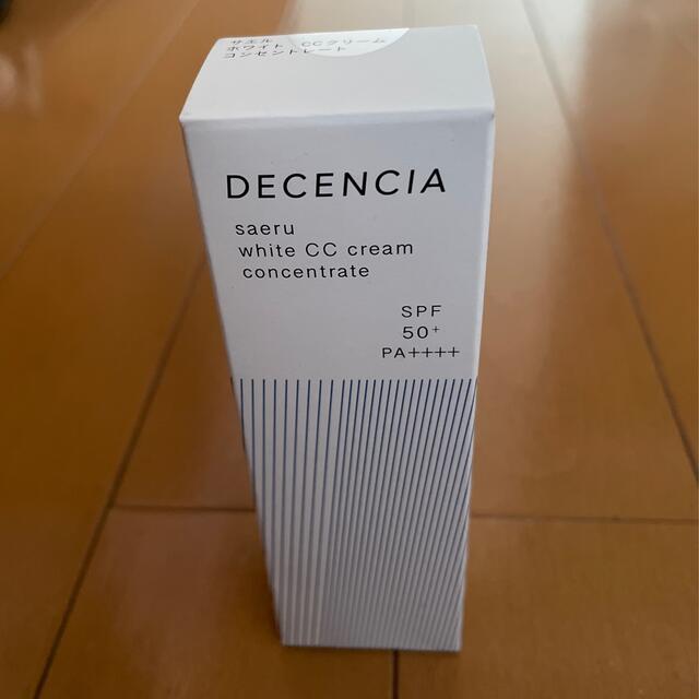 ディセンシア　サエル　ccクリーム コスメ/美容のベースメイク/化粧品(CCクリーム)の商品写真