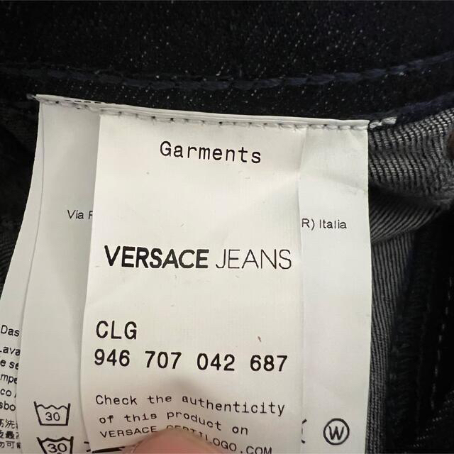 VERSACE(ヴェルサーチ)のヴェルサーチジーンズ　デニム ジーンズ　未使用 レディースのパンツ(デニム/ジーンズ)の商品写真