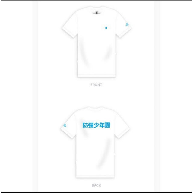 防弾少年団(BTS)(ボウダンショウネンダン)のBTS Tシャツ パープルエディション  エンタメ/ホビーのCD(K-POP/アジア)の商品写真