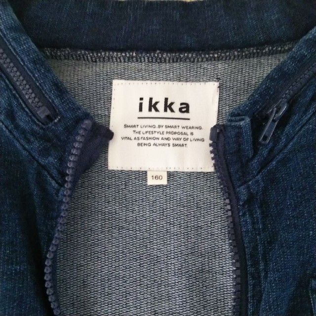 ikka(イッカ)のikkaデニムジャケット160 レディースのジャケット/アウター(Gジャン/デニムジャケット)の商品写真