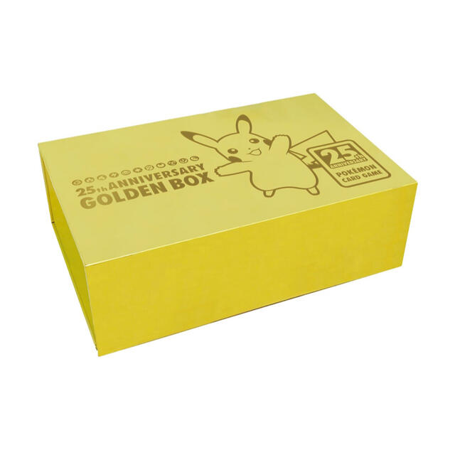 25th Anniversary golden box