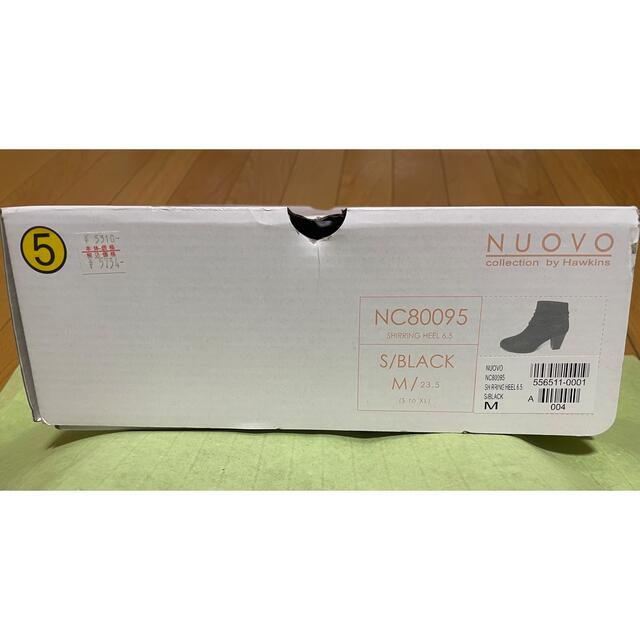 Nuovo(ヌォーボ)のNUOVO ショートブーツ レディースの靴/シューズ(ブーツ)の商品写真