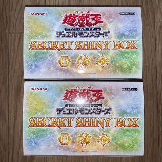 遊戯王 シークレットシャイニーボックス SECRET SHINY BOX2box(Box/デッキ/パック)