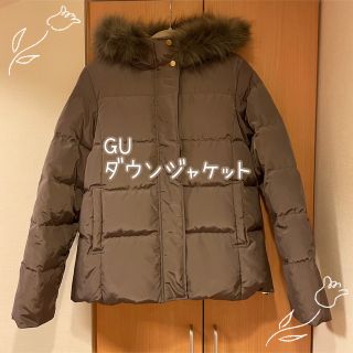 ジーユー(GU)のGU♡ダウンジャケット ダウンコート　グレージュ　S(ダウンジャケット)