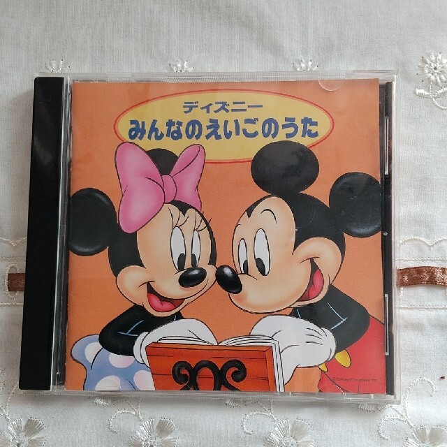 Disney(ディズニー)のディズニー みんなのえいごのうた エンタメ/ホビーのCD(キッズ/ファミリー)の商品写真
