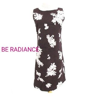 ビーラディエンス(BE RADIANCE)の♡BERADIANCE♡ブラウン花柄Aラインワンピース(ひざ丈ワンピース)