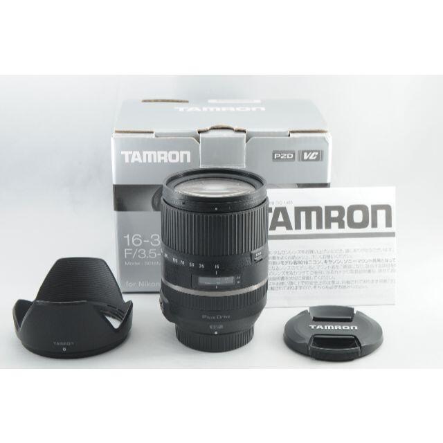 レンズ(ズーム)TAMRON 16-300mm F3.5-6.3 Di II Fマウント#267