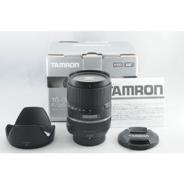 TAMRON 16-300mm F3.5-6.3 Di II Fマウント#267