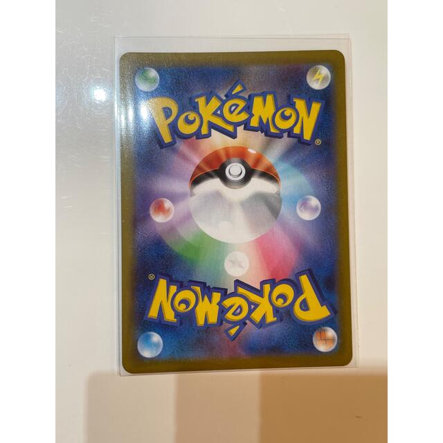 ポケモンカード ガラルの仲間たち sr ポケモンカード ガラルの仲間たち sr