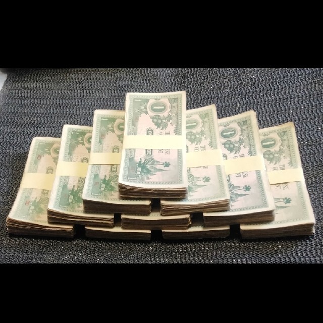旧紙幣 軍票 大東亜戦争軍票 5ドル 未使用 ピン札 旧貨幣