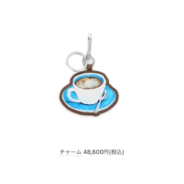 【美品】FENDI コーヒーモチーフ 4