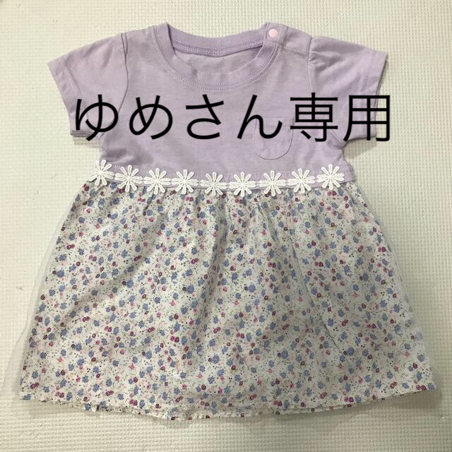 西松屋(ニシマツヤ)の60〜70cm ワンピース 半袖 キッズ/ベビー/マタニティのベビー服(~85cm)(ワンピース)の商品写真