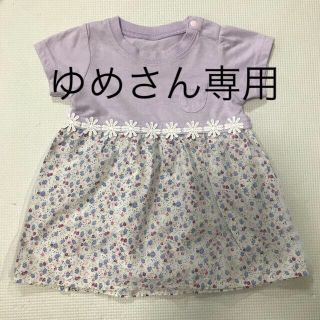 ニシマツヤ(西松屋)の60〜70cm ワンピース 半袖(ワンピース)