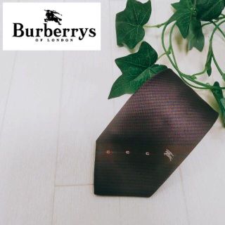 バーバリー(BURBERRY)の匿名配送 バーバリーズ シルク ホースマーク ネクタイ(ネクタイ)