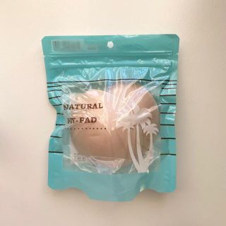 サンアイミズギラクエン(三愛水着楽園)のNATURAL FIT-PAD  水着  パッド(水着)