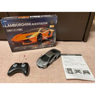 ランボルギーニ　アヴェンタドール LP700-4(ホビーラジコン)