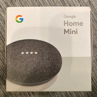 グーグル(Google)のGoogle Home Mini チャコール グーグル ホーム ミニ(スピーカー)