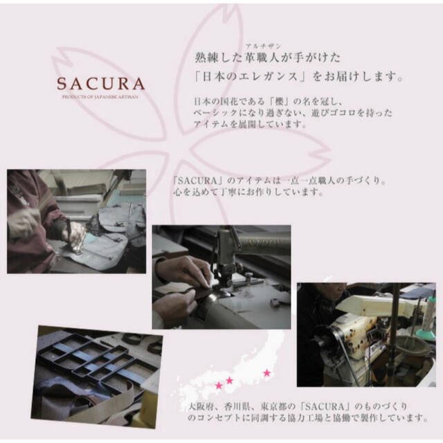 あやまさ。さん専用☆SACURA 封筒型 レディース名刺入れ オレンジ レディースのファッション小物(名刺入れ/定期入れ)の商品写真